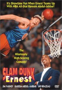 دانلود فیلم Slam Dunk Ernest 1995368827-36622452