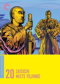 دانلود فیلم Zatoichi Meets Yojimbo (Vol. 20) 1970368935-375101005