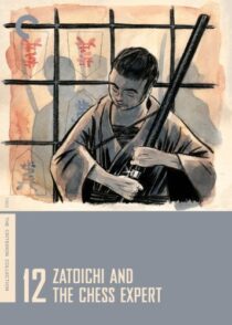 دانلود فیلم Zatoichi and the Chess Expert (Vol. 12) 1965368993-1294172935