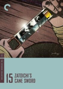 دانلود فیلم Zatoichi’s Cane Sword (Vol. 15) 1967369085-986160420