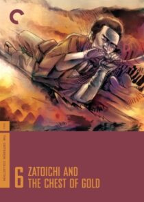 دانلود فیلم Zatoichi and the Chest of Gold (Vol. 6) 1964369036-1866987167