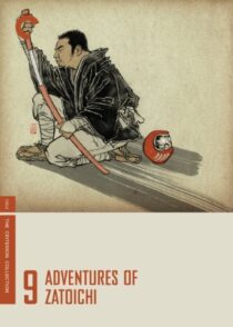 دانلود فیلم Adventures of Zatoichi (Vol. 9) 1964368942-544226934