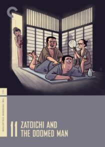 دانلود فیلم Zatoichi and the Doomed Man (Vol. 11) 1965368997-56465569