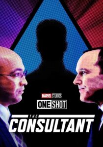 دانلود فیلم Marvel One-Shot: The Consultant 2011368569-1542754570