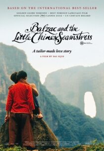 دانلود فیلم Balzac and the Little Chinese Seamstress 2002369216-2051054761