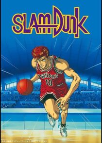 دانلود انیمه Slam Dunk368229-1767368718