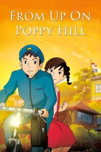 دانلود انیمه From Up on Poppy Hill 2011369395-1042625404