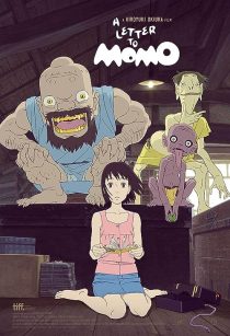 دانلود انیمه A Letter to Momo 2011372549-1284880575