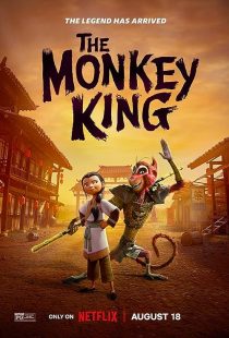 دانلود انیمیشن The Monkey King 2023372670-621899754