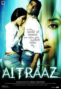 دانلود فیلم هندی Aitraaz 2004371069-1673419997