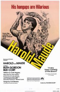 دانلود فیلم Harold and Maude 1971372381-1644268816