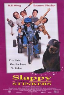 دانلود فیلم Slappy and the Stinkers 1998370923-264472064