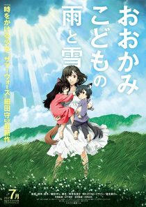 دانلود انیمه Wolf Children 2012372623-1955749084