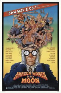 دانلود فیلم Amazon Women on the Moon 1987371028-1460530265