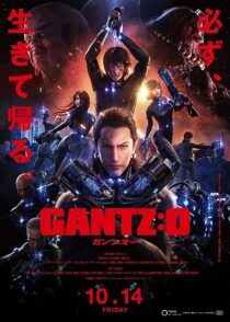 دانلود انیمه Gantz: O 2016373248-766992634