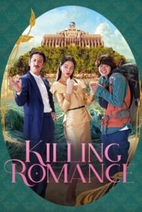 دانلود فیلم کره‌ای Killing Romance 2023373996-1416021828