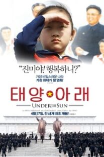 دانلود فیلم Under the Sun 2015373727-1778296761