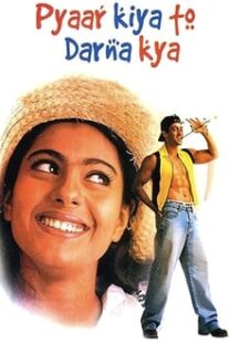 دانلود فیلم هندی Pyaar Kiya To Darna Kya 1998373274-1253841173