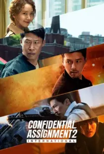 دانلود فیلم کره‌ای Confidential Assignment 2: International 2022371975-642080609