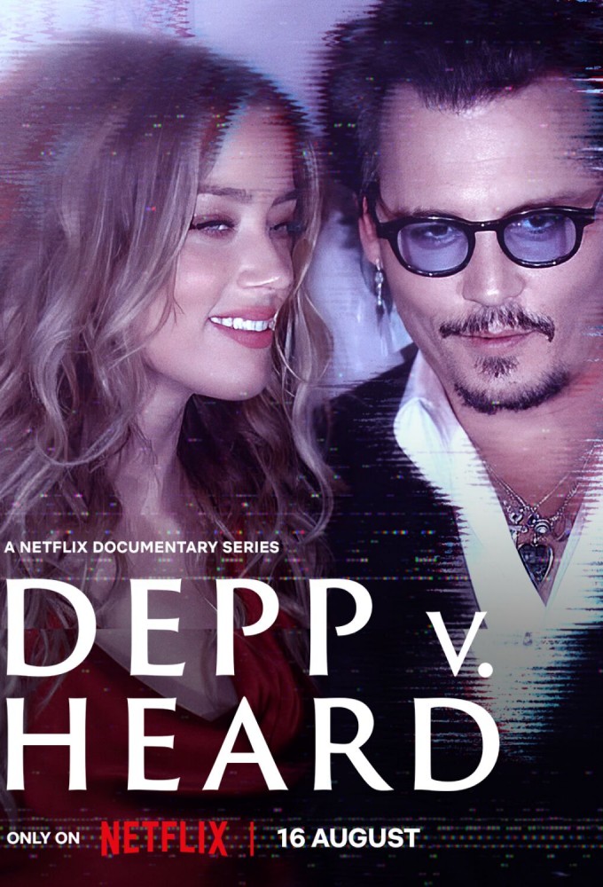 دانلود مستند Depp V Heard