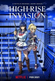 دانلود انیمه High-Rise Invasion (Tenkuu Shinpan)374394-1311173049