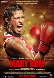 دانلود فیلم هندی Mary Kom 2014377220-369596702