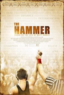 دانلود فیلم The Hammer 2010374357-385002999