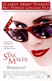 دانلود فیلم The Star Maker 1995376139-1645081324