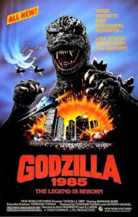 دانلود فیلم Godzilla 1985 1985376492-47655463