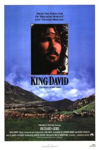 دانلود فیلم King David 1985377161-572259998