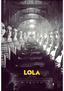 دانلود فیلم Lola 2022376888-2046896393