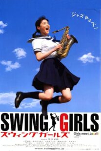 دانلود فیلم Swing Girls 2004376526-903625254