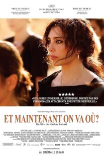 دانلود فیلم Where Do We Go Now? 2011376751-1074463147