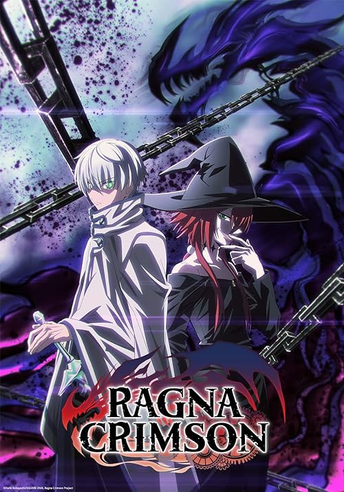 دانلود انیمه Ragna Crimson