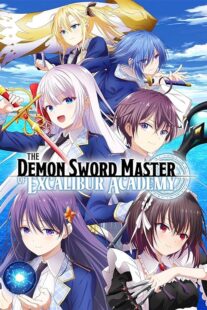 دانلود انیمه The Demon Sword Master of Excalibur Academy378980-1133970146