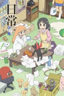 دانلود انیمه Nichijou: My Ordinary Life379252-2126463842