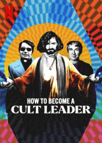 دانلود سریال How to Become a Cult Leader379174-607496785