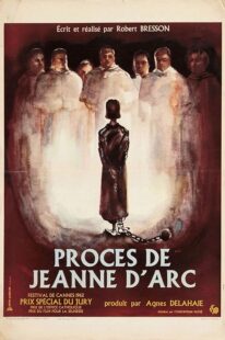 دانلود فیلم The Trial of Joan of Arc 1962379085-1323904110