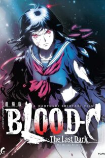 دانلود انیمه Blood-C: The Last Dark 2012377504-528629513