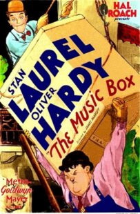 دانلود فیلم The Music Box 1932378077-1892598682