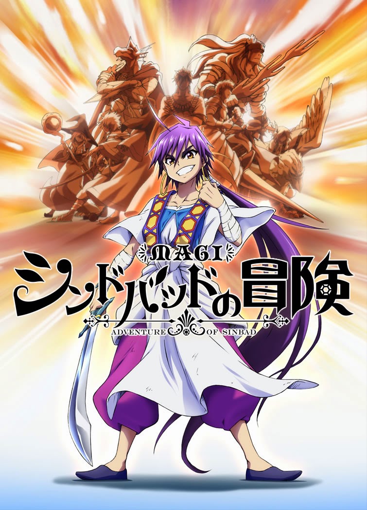 دانلود انیمه Magi: Sinbad no Bouken