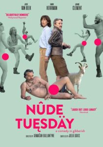 دانلود فیلم Nude Tuesday 2022378863-342277397