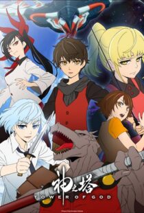 دانلود انیمه Tower of God (Kami no Tou)379651-759910297