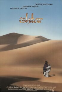 دانلود فیلم Ishtar 1987377812-678970355