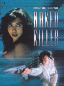 دانلود فیلم Naked Killer 1992378875-1810888579