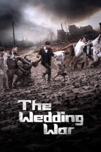 دانلود برنامه تلویزیونی کره‌ای The Wedding War378674-1573198946