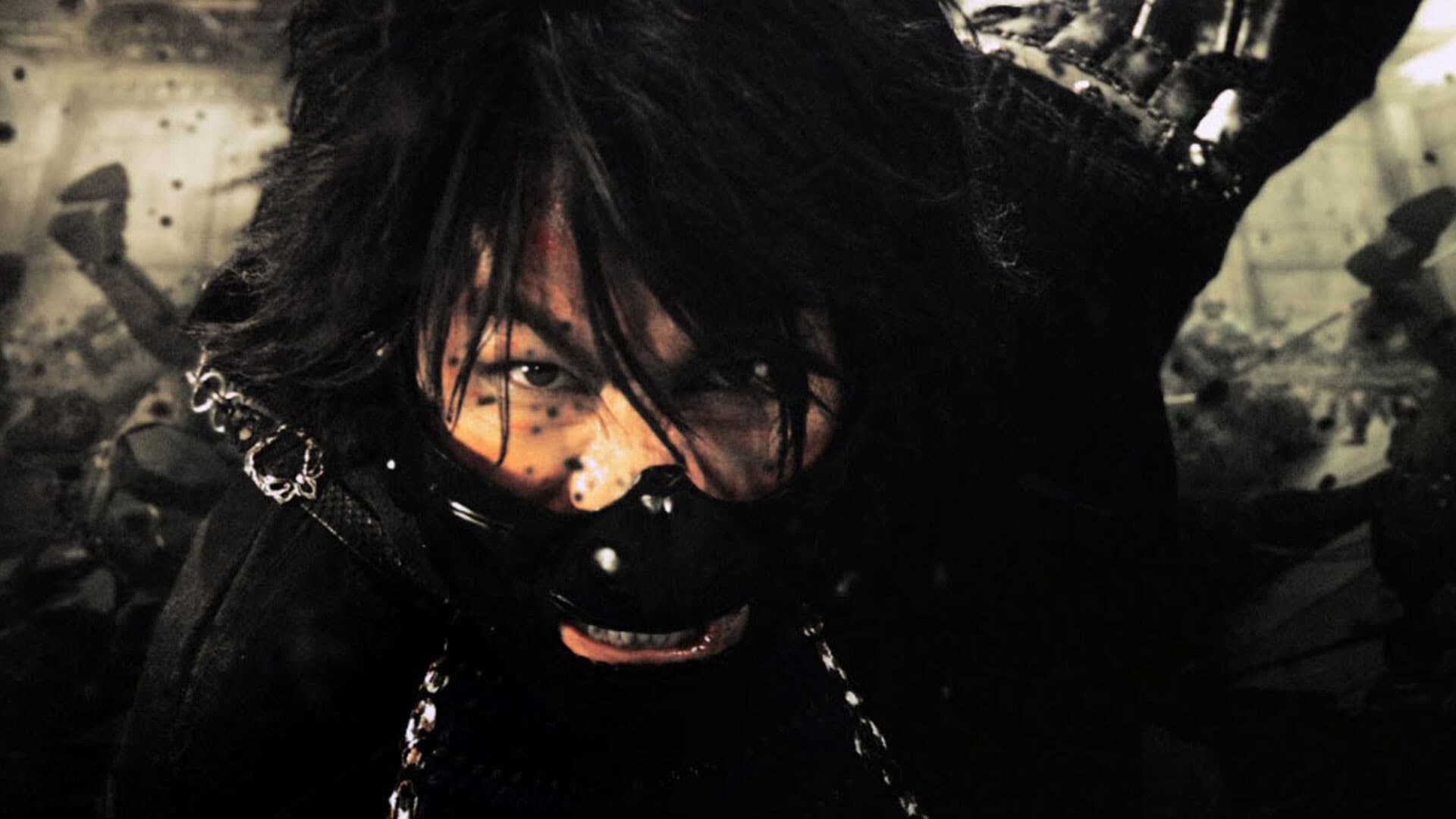 دانلود فیلم Goemon 2009