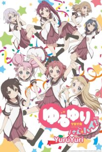 دانلود انیمه YuruYuri380906-1109200622