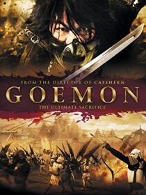 دانلود فیلم Goemon 2009380230-180729448