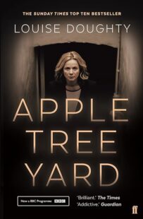 دانلود سریال Apple Tree Yard380692-134854821